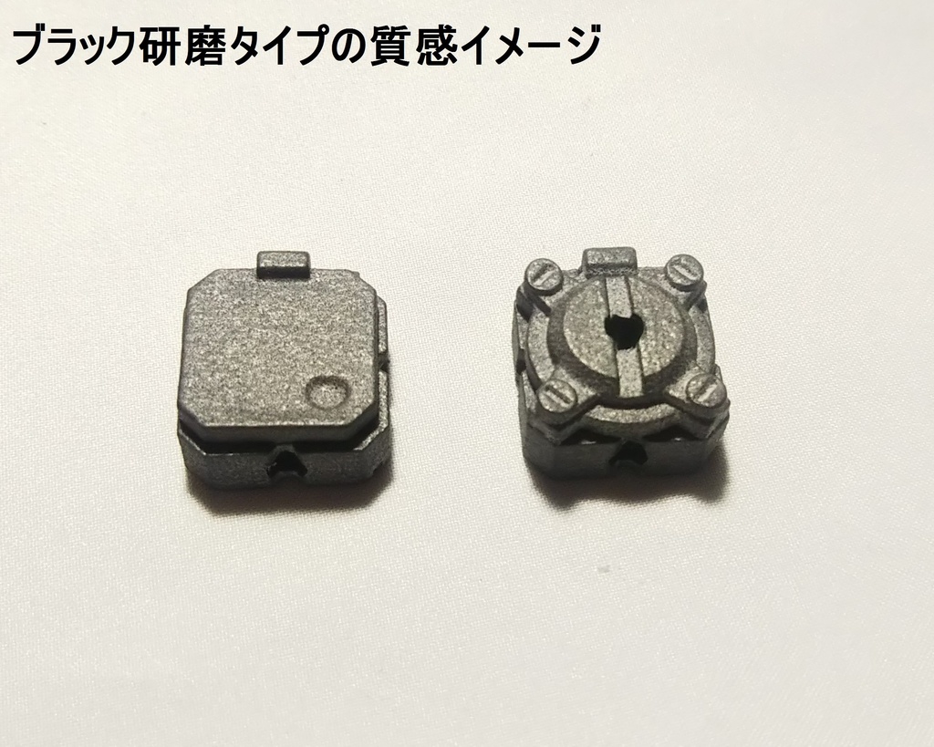 【6個セット】VLSハッチ〔ボルト型〕 (組み立て済・無彩色)