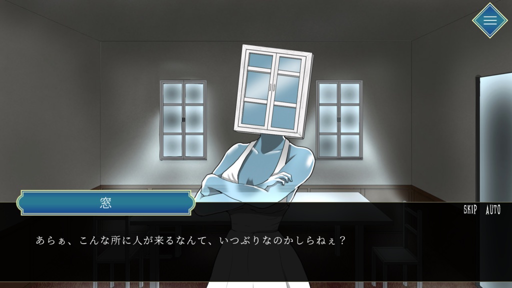 【データCD】Escarope~洋館からの脱出~【頒布版】Room2まで