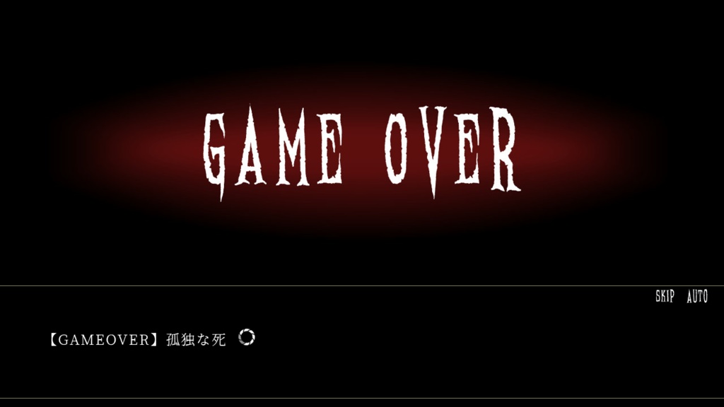 【データCD】Escarope~洋館からの脱出~【頒布版】Room2まで