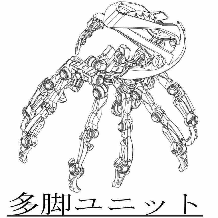 多脚ユニット（外付型多用途機動多脚装置）　※ネジを一緒にご購入下さい