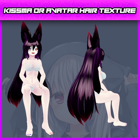 【Hair Texture Kissma】- Hair Texture 1- 【VRC】<Kissma>