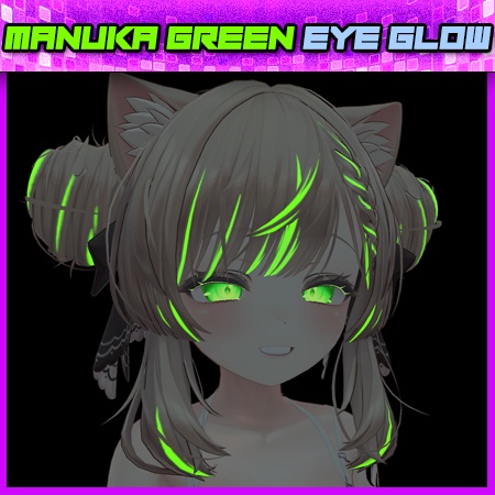 [Manuka] Eye Texture - with Emission