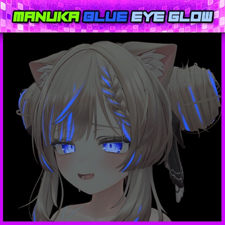[Manuka] Blue Eye Texture - with Emission [Glow]