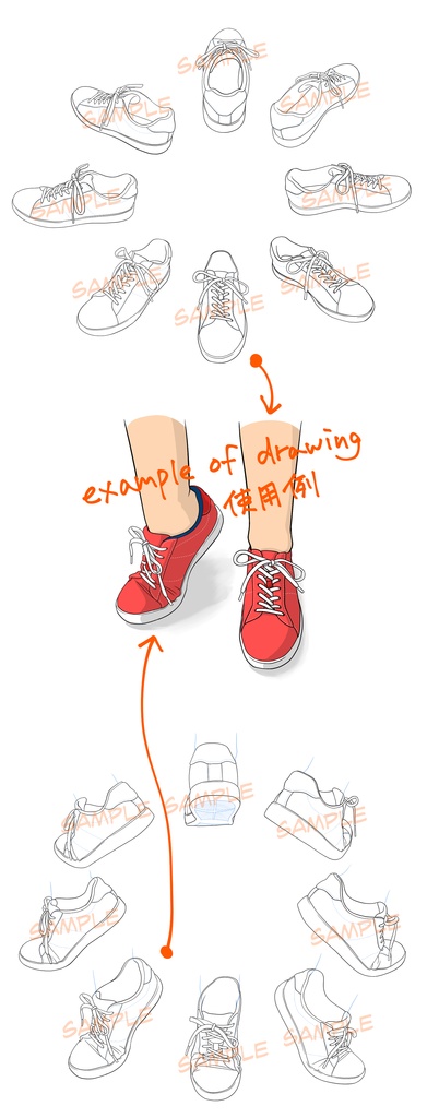 【トレス可】スニーカー線画 16アングル【商用可】