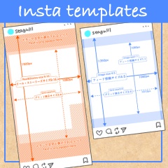 インスタ用テンプレート/Templates for insta