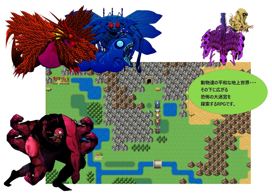 ダンジョン探索RPG・グレムリンズパレス