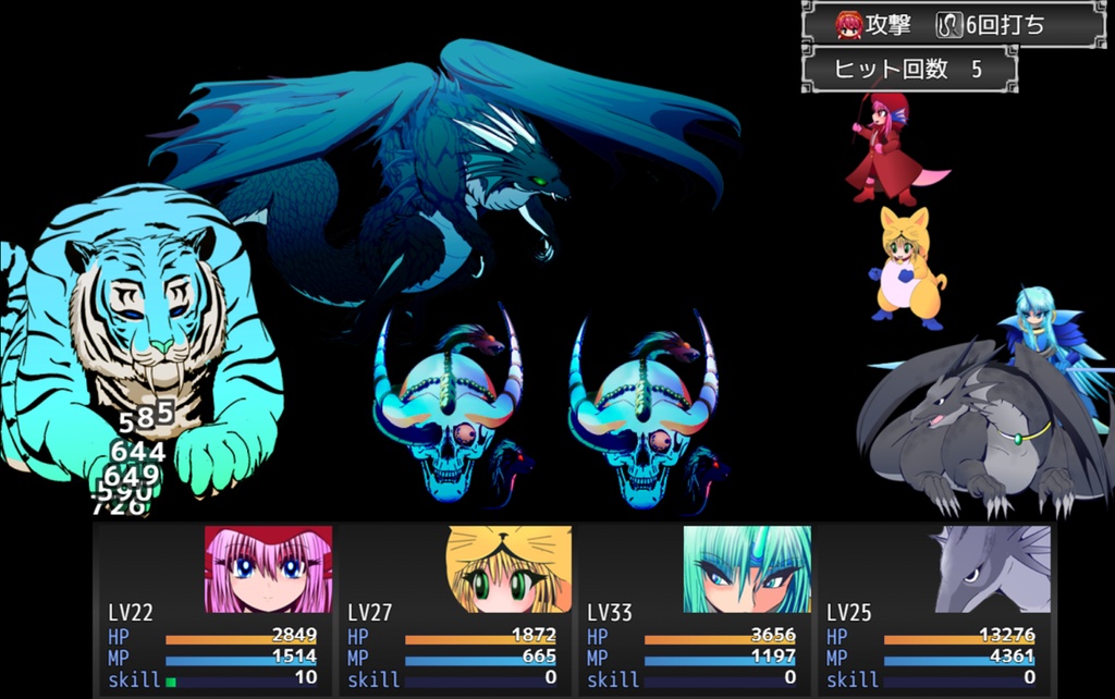 ダンジョン探索RPG・グレムリンズパレス