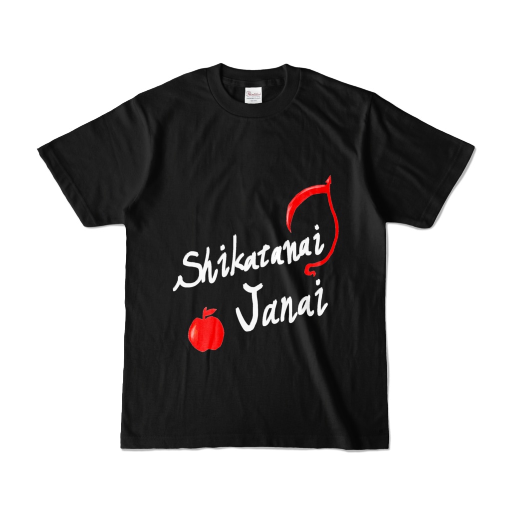 [新]【東方Project】しかたないじゃないTシャツ（エリー）