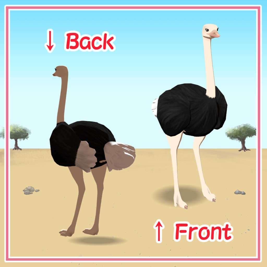 【cluster対応アバター】ダチョウ一家