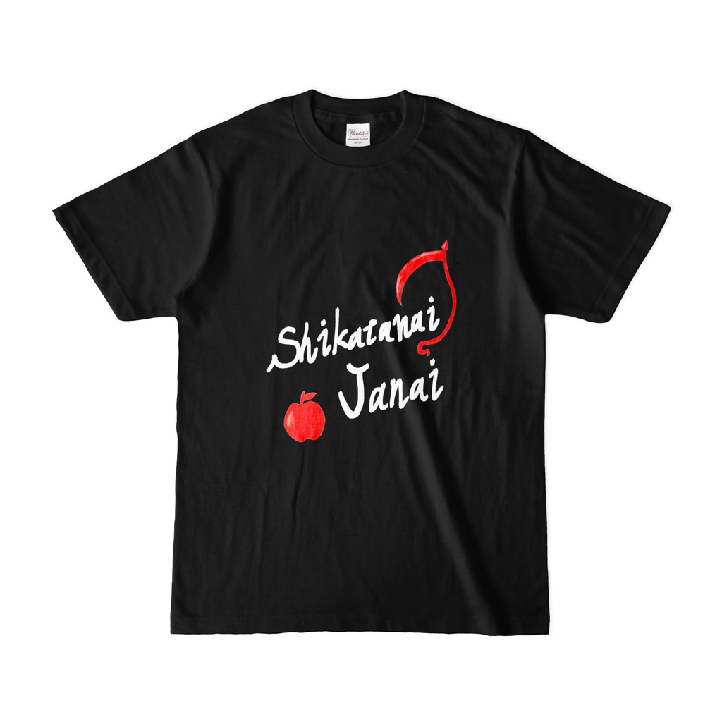 【東方Project】しかたないじゃないTシャツ(エリー)