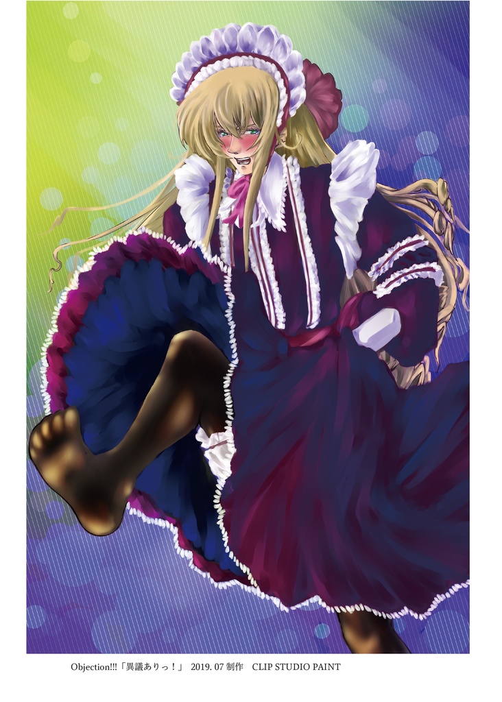 【PDF版】D.E.G. Works #01