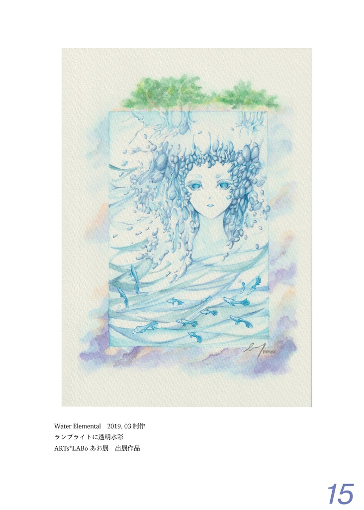 【PDF版】D.E.G. Works #01