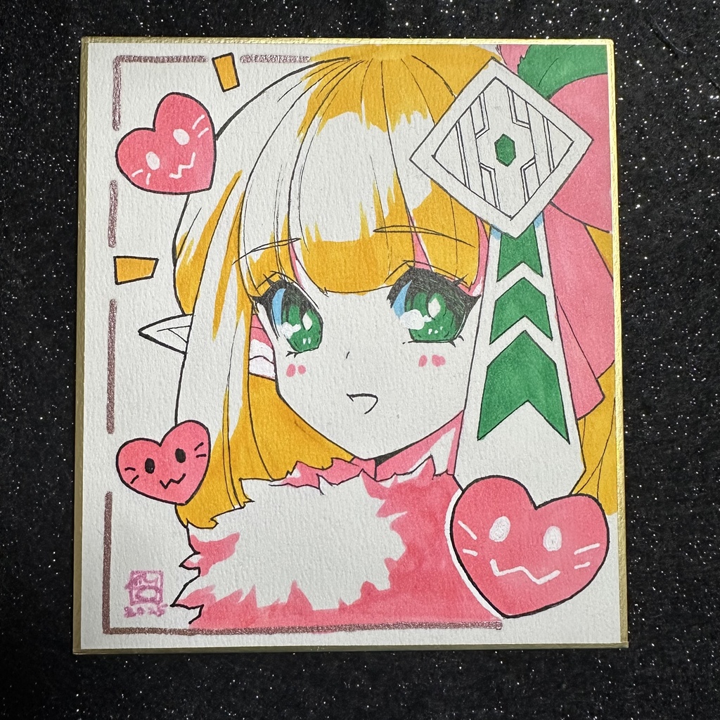 うちのこ色紙: エテル