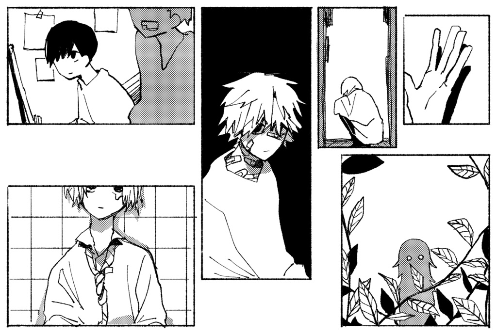 漫画サコッシュ