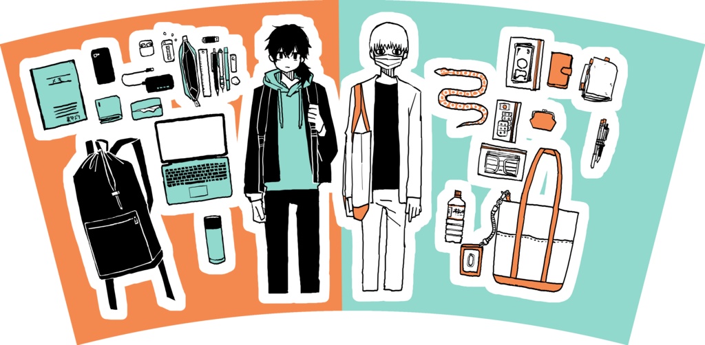 持ち物タンブラ