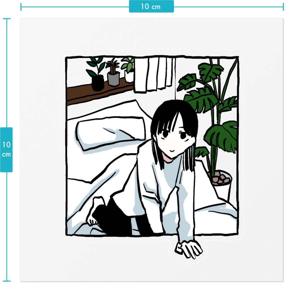 やしろちゃん登場