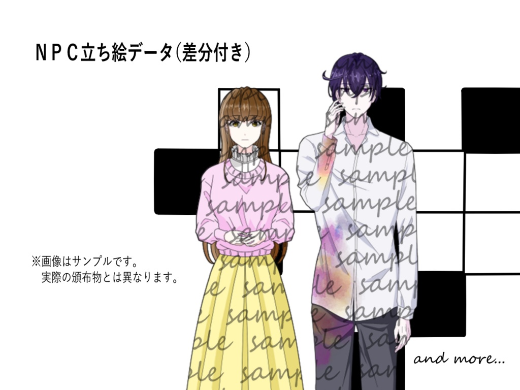 CoC【最後の肖像画】SPLL:E108187