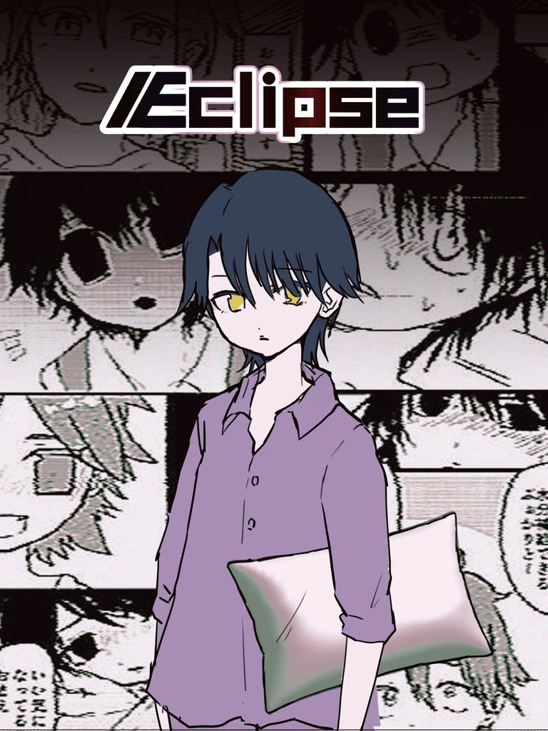 Eclipse