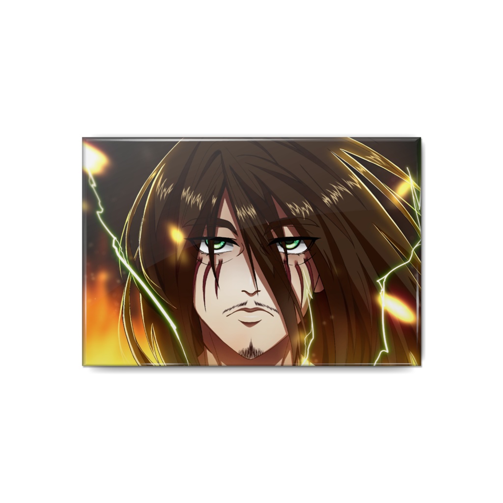 Sono na wa Eren Yeager