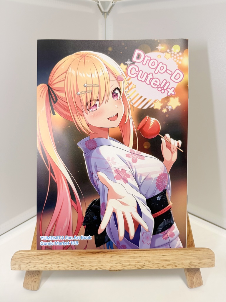 Drop-D Cute!!+ おまけのポストカード付