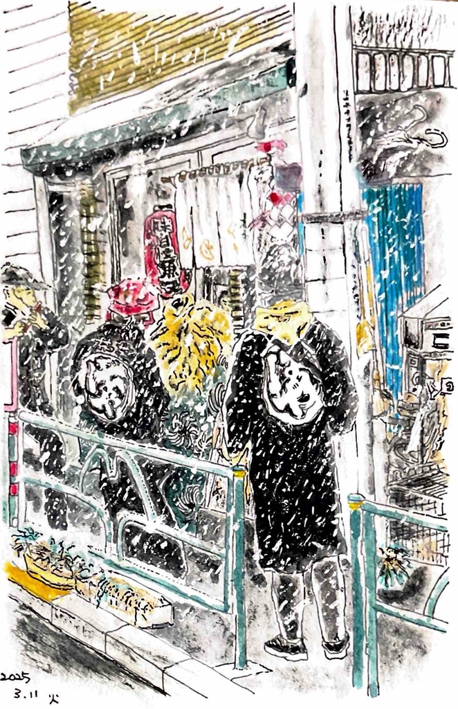 Lion Dance in Snow — Tokyo Watercolor Sketch | 雪の獅子舞・東京