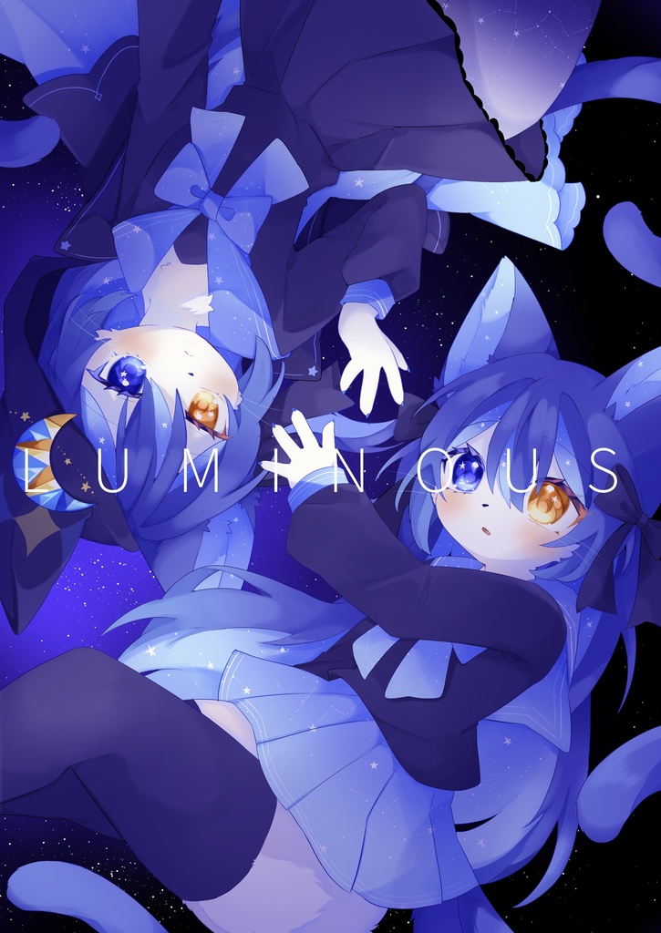 「LUMINOUS」キャラクター紹介本