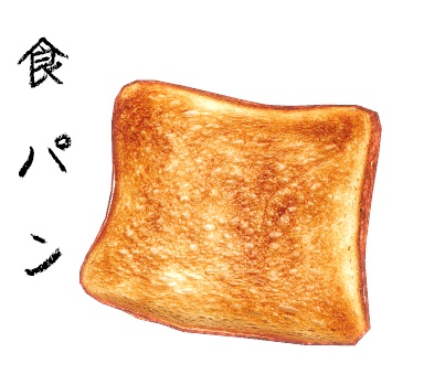食パン