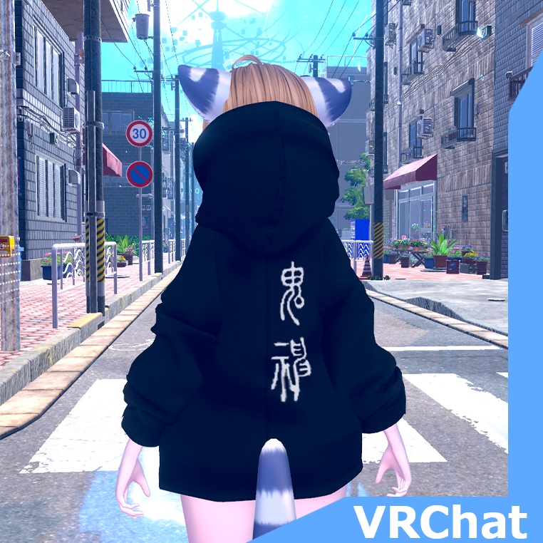 129129_167 Hooded Jacket