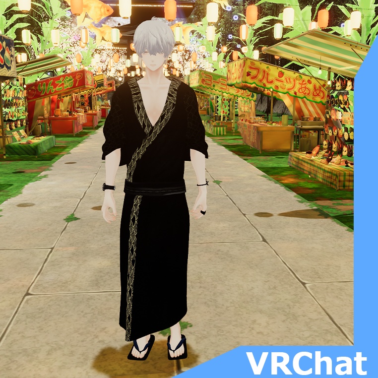 129129 182 kimono yukata