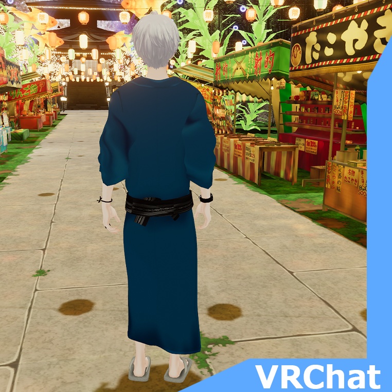 129129 182 kimono yukata