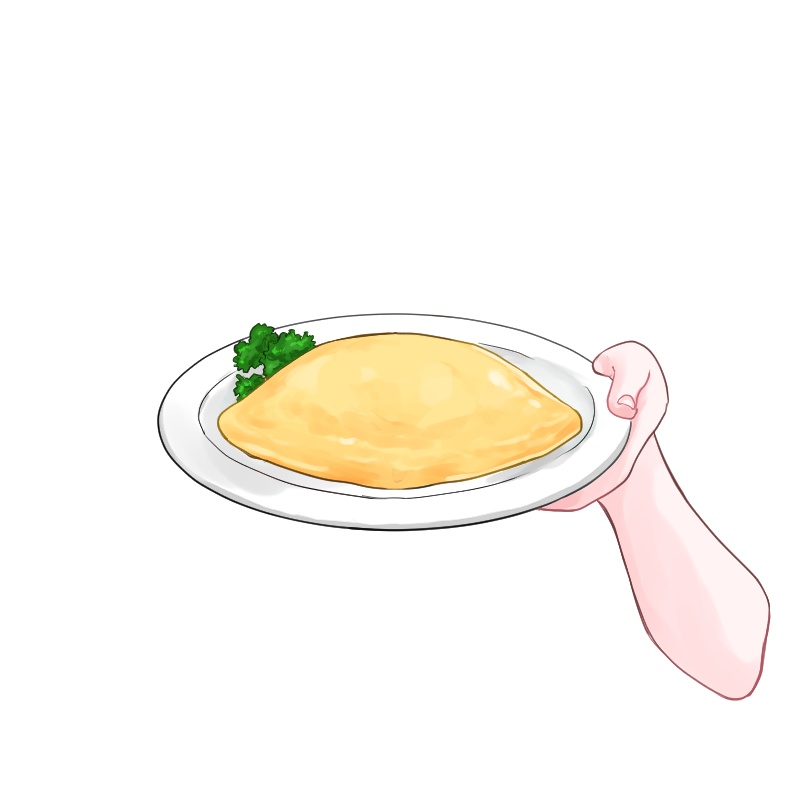 【VTuber】オムライス(落書き可) 手素材