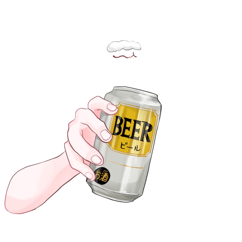 【VTuber】缶ビール 手素材