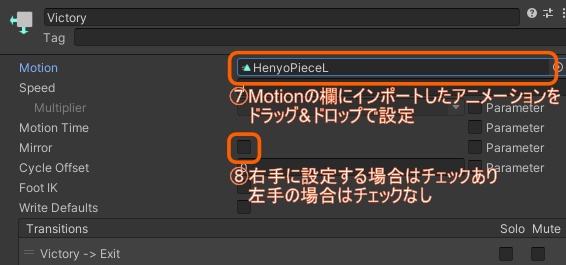 【無料】へにょピース【FREE】