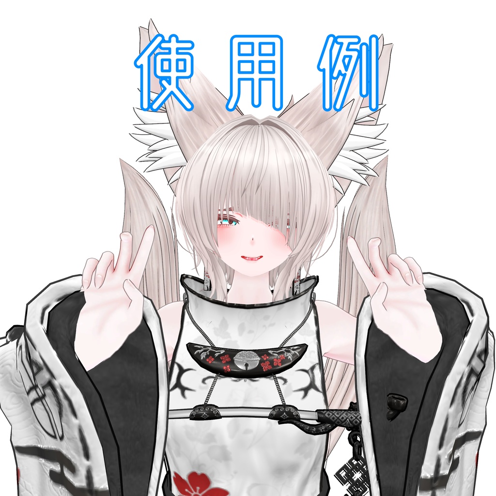 【無料】へにょピース【FREE】