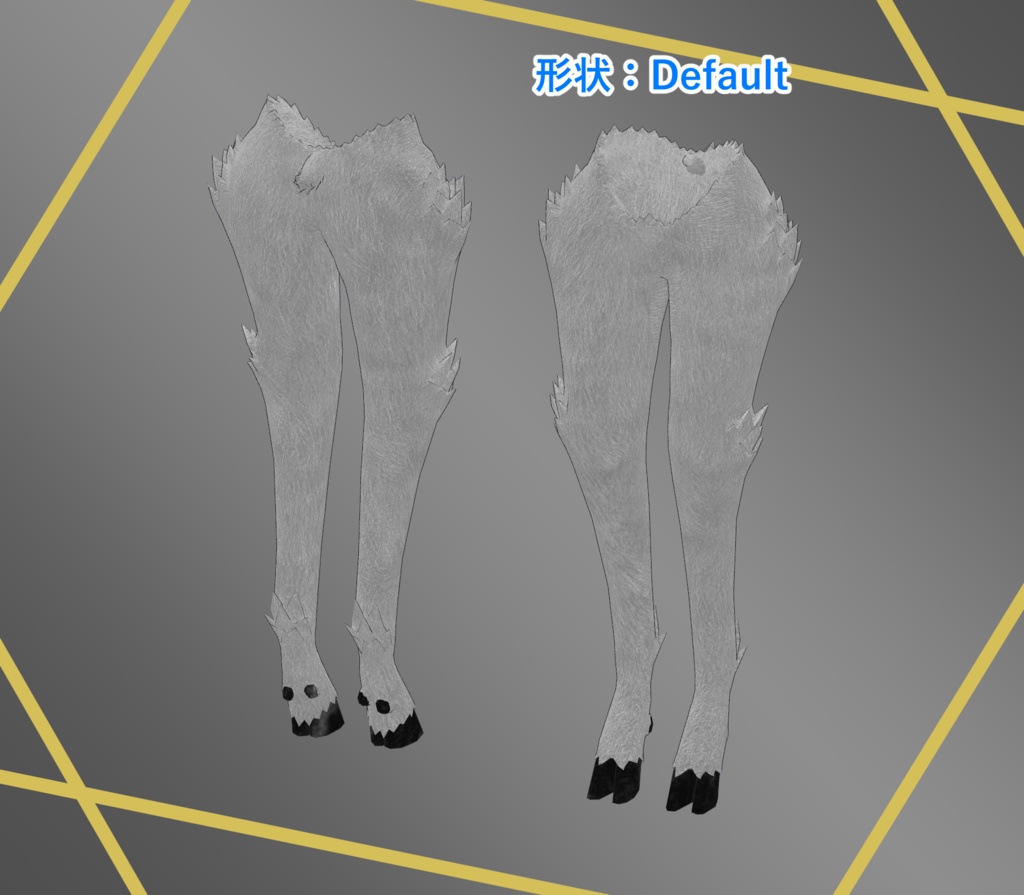 【SALE~2/1】GoatLeg【仙猫豺狼対応】