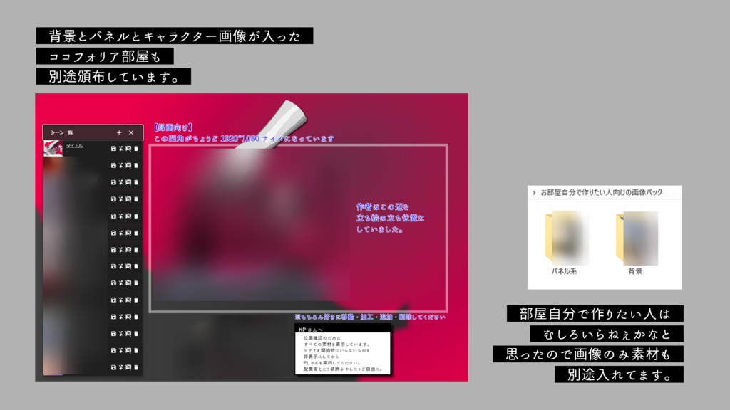 Mrs.アリスの醜聞【CoC6th】SPLL:E193575