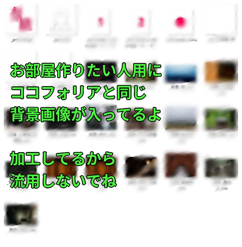 禁継【CoC6th】SPLL:E189899