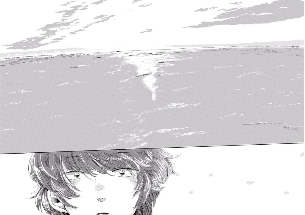 サムタイムズ・ブルー 1