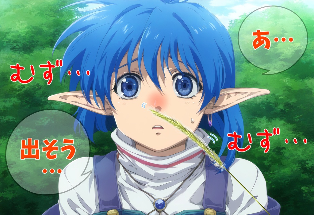 アニメ・ゲームキャラくしゃみ集(フェチのきっかけ編)/ Collection of anime/game character sneezes (fetish trigger version)
