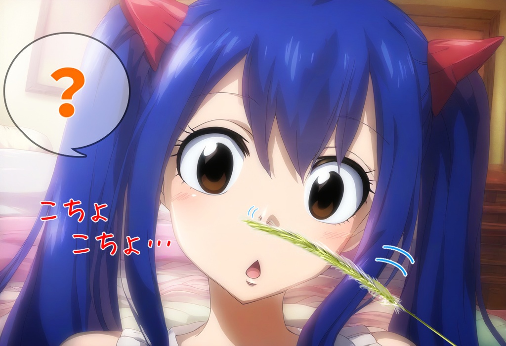 フェアリーテイル ウェンディ】アニメ, フェアリーテイル, ウェンディ