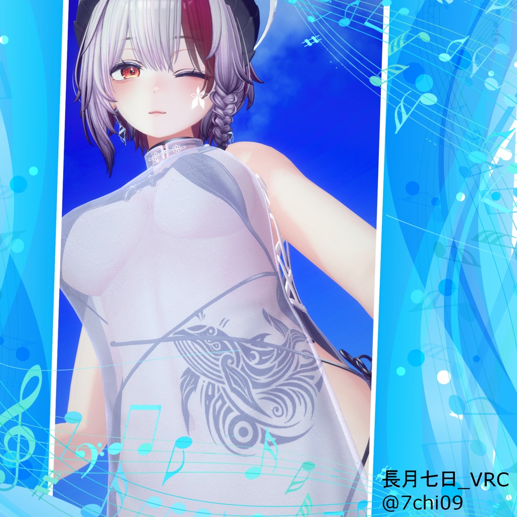【VRChat想定】Ocean Wisper