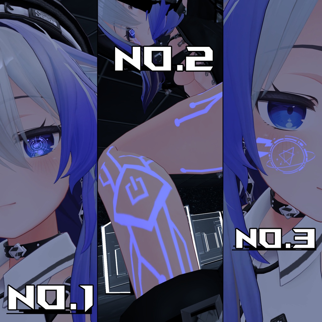 【VRChat想定】 タトゥーお得セット1