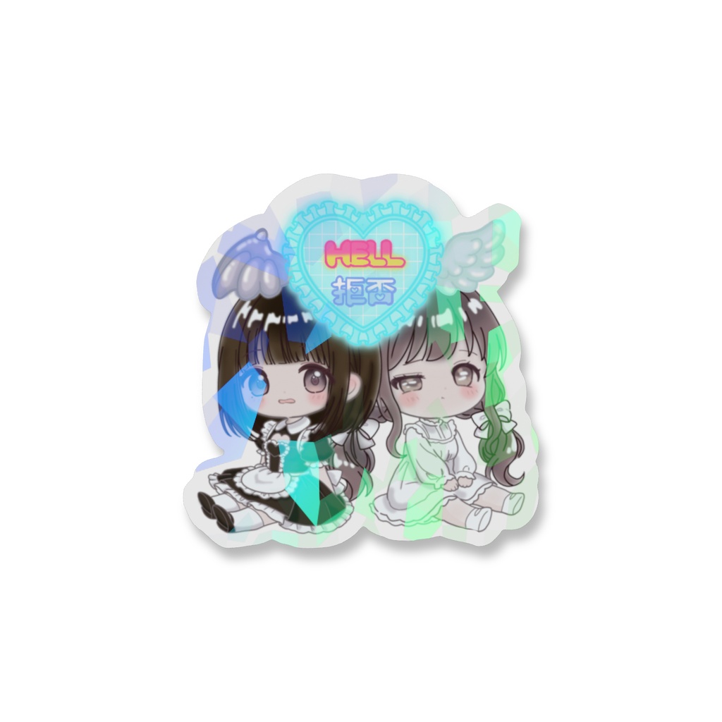 HELL♡拒否 ホログラムスマホステッカーA
