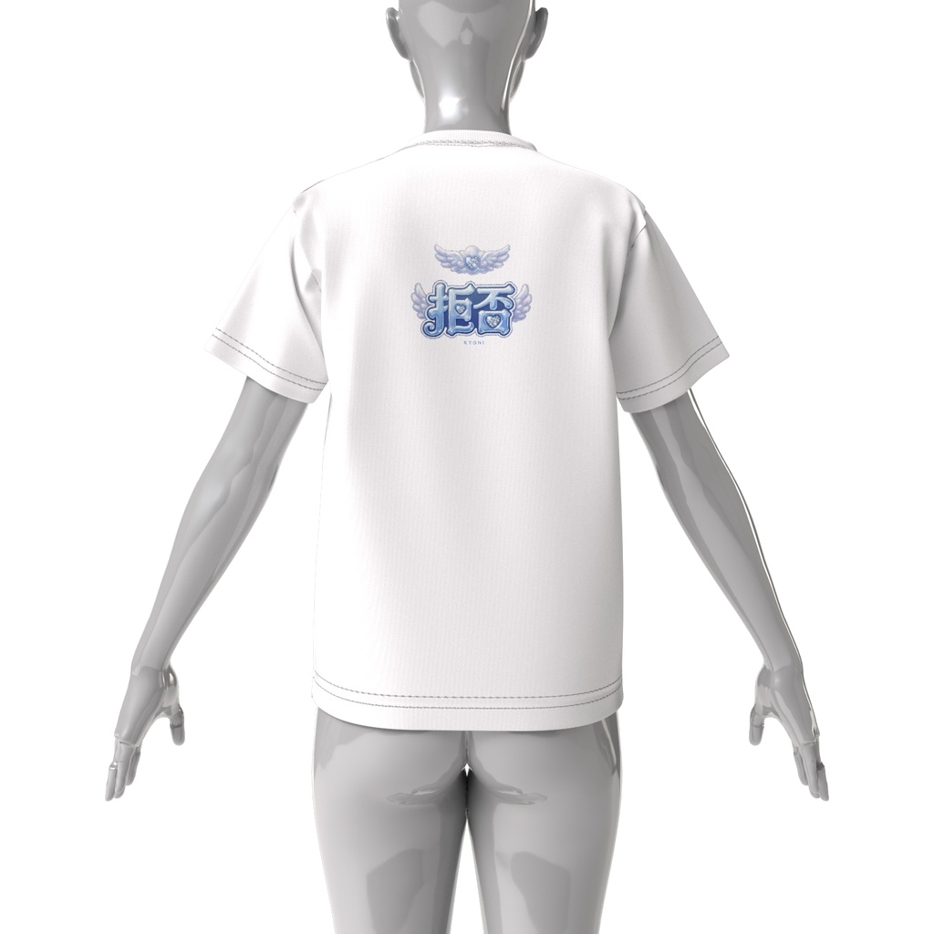 ましろ283(拒否) ビックシルエットTシャツ