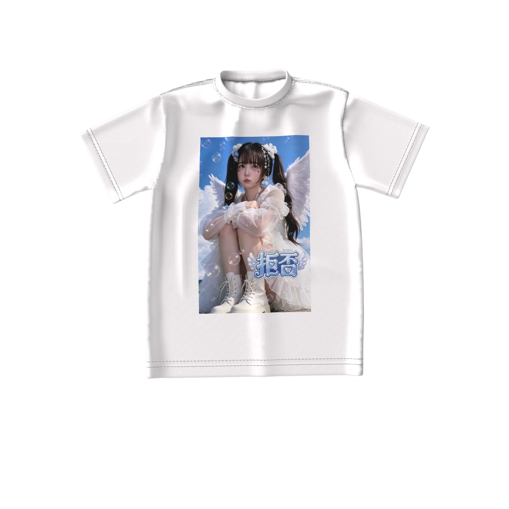 ましろ283(拒否) ビックシルエットTシャツ