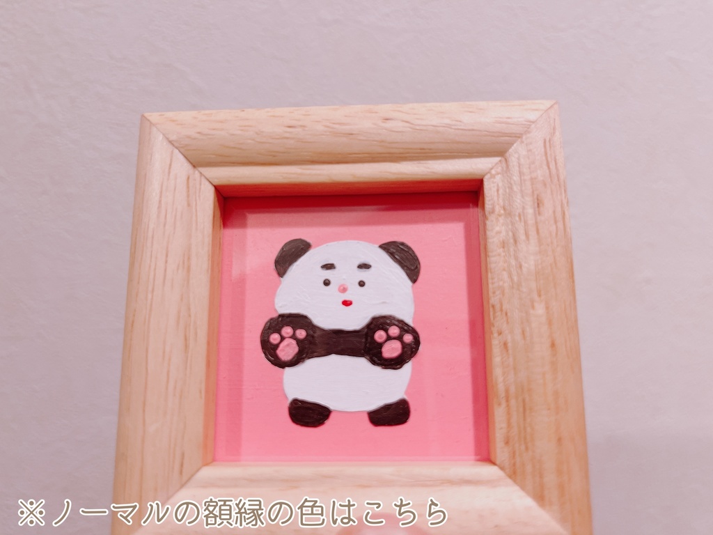 【額縁付き】オーダーメイドイラスト