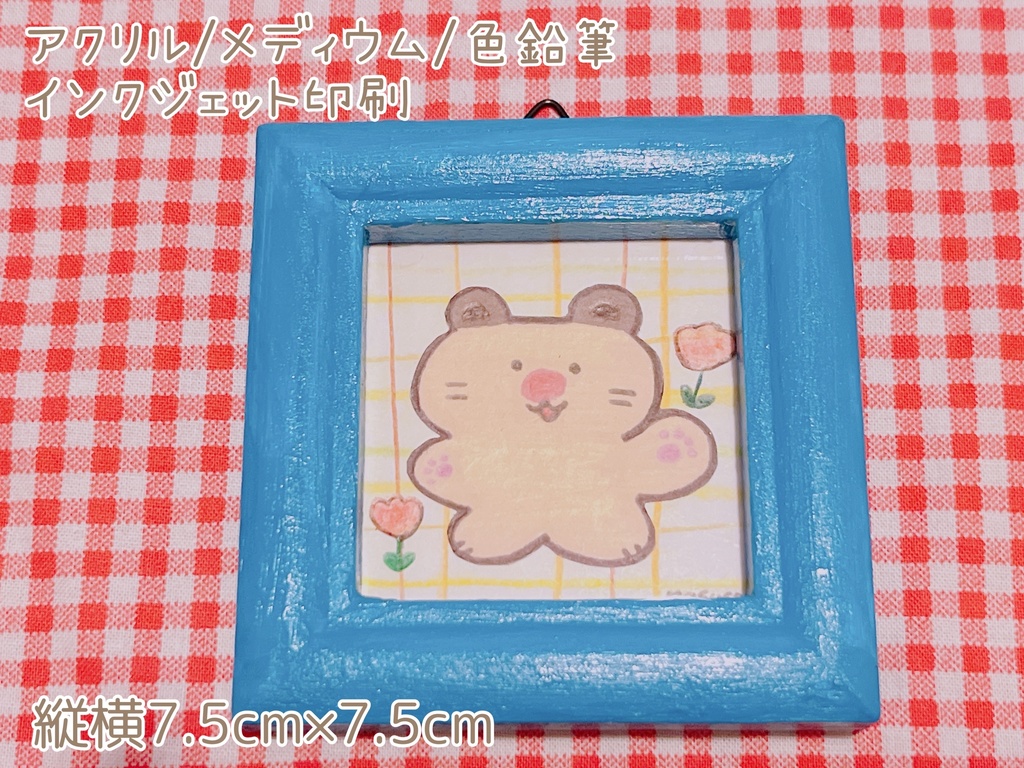 あいさつはむちゃんミニ絵