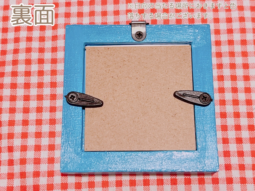 あいさつはむちゃんミニ絵