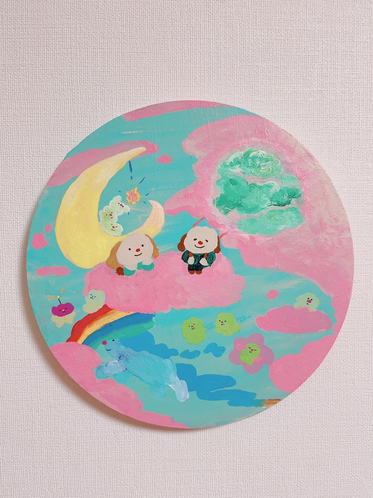 くもあつめのおしごと
