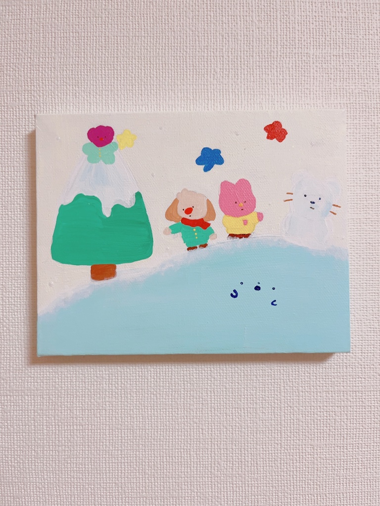 ゆきがつもった！